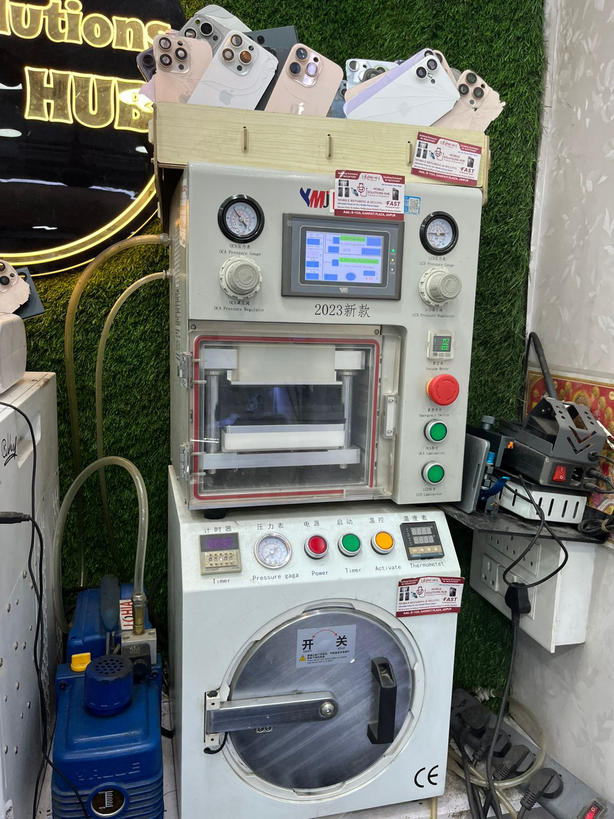 Mobile Repair Work